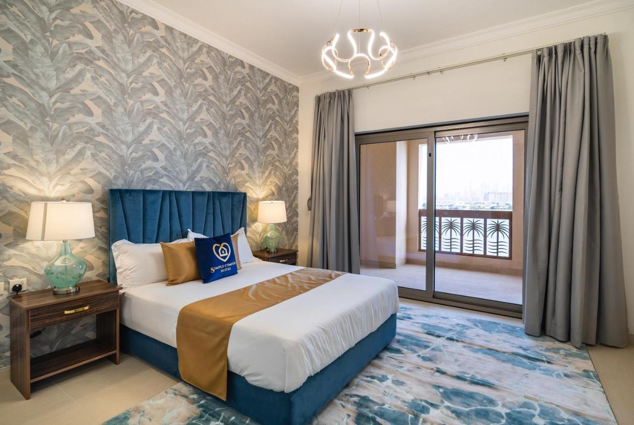 Amazing Beachfront Near Atlantis Waterpark By Simply Comfort Sarai Palm Jumeirah *